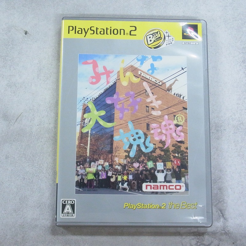 【中古ソフト】PlayStation2│the Best みんな大好き塊魂