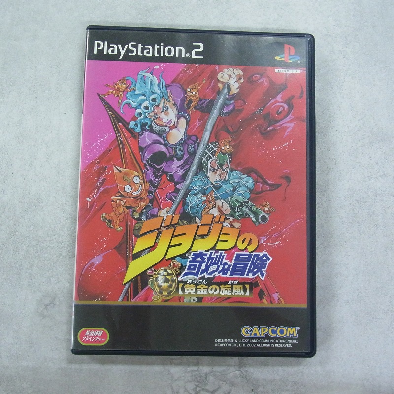 【中古ソフト】PlayStation2│ジョジョの奇妙な冒険 黄金の旋風