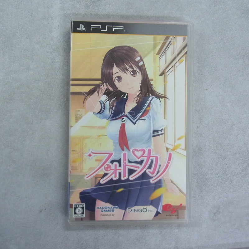 【中古ソフト】PSP│フォトカノ