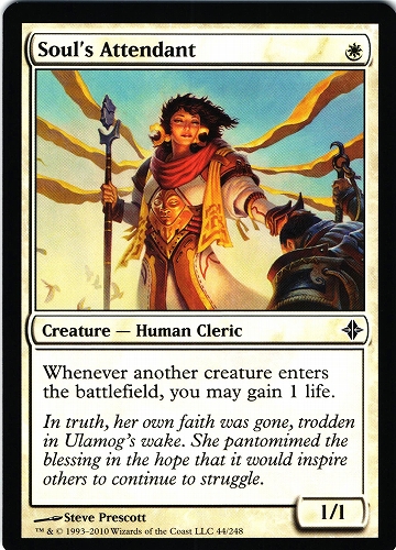 中古MTG【ROE】魂の従者 / Soul's Attendant《英》（MTG/マジック:ザ・ギャザリング）【管理:M0913A】