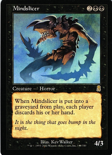 中古MTG【ODY】精神を刻むもの / Mindslicer《英》（MTG/マジック:ザ・ギャザリング）【管理:M0921A】