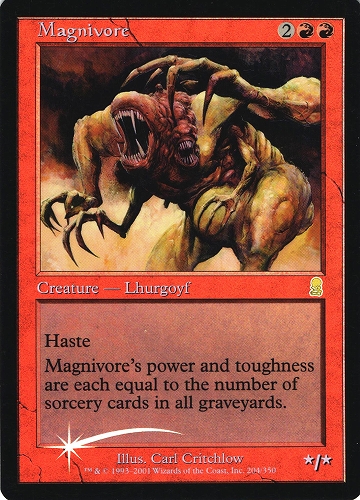 中古MTG【 ODY 】[ Foil ] 猛烈に食うもの / Magnivore 《 英 》 （MTG/マジック:ザ・ギャザリング）【管理:M0928A】