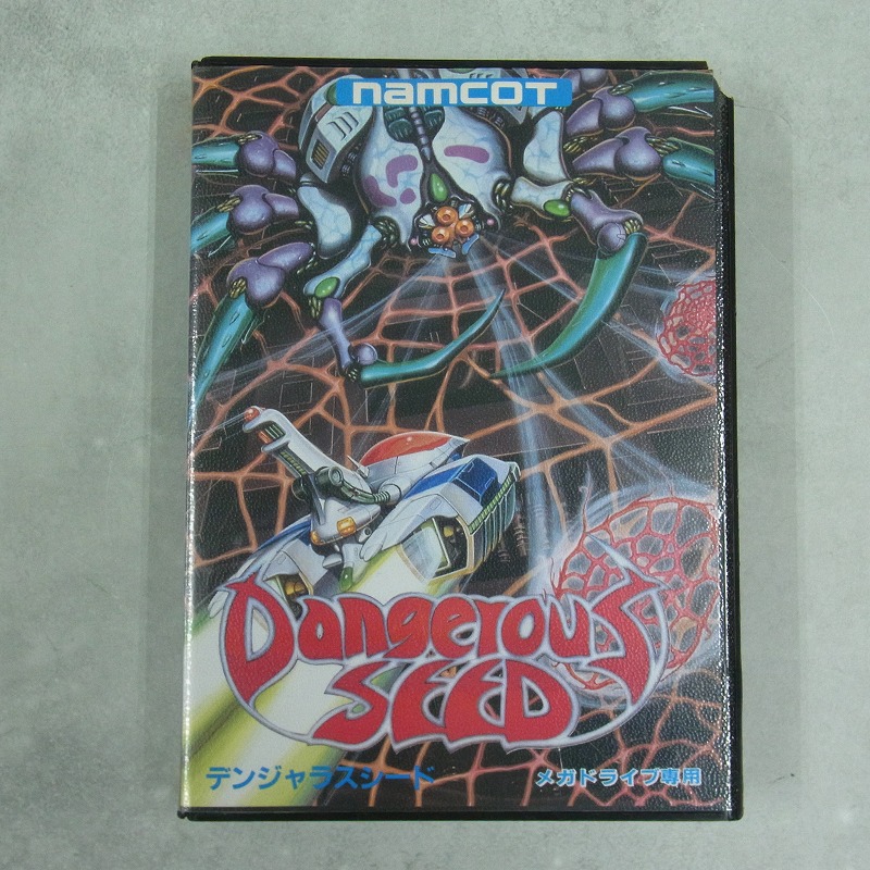 【中古ソフト】メガドライブ｜ デンジャラスシード