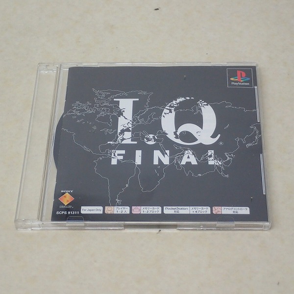 【中古ソフト】PS｜I.Q FINAL