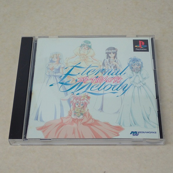 【中古ソフト】PS｜エターナルメロディ