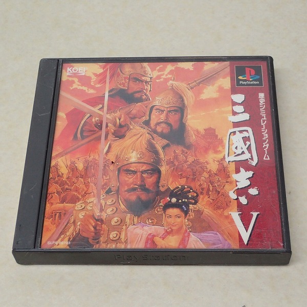 【中古ソフト】PS｜三國志V