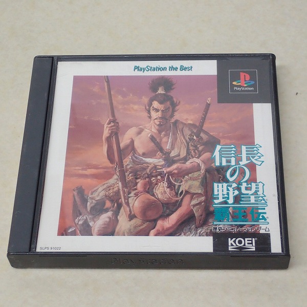 【中古ソフト】PS｜信長の野望・覇王伝