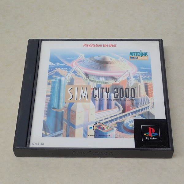 【中古ソフト】PS｜シムシティ2000
