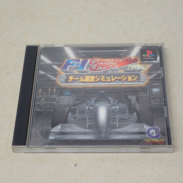 【中古ソフト】PS｜F1チーム運営シミュレーション