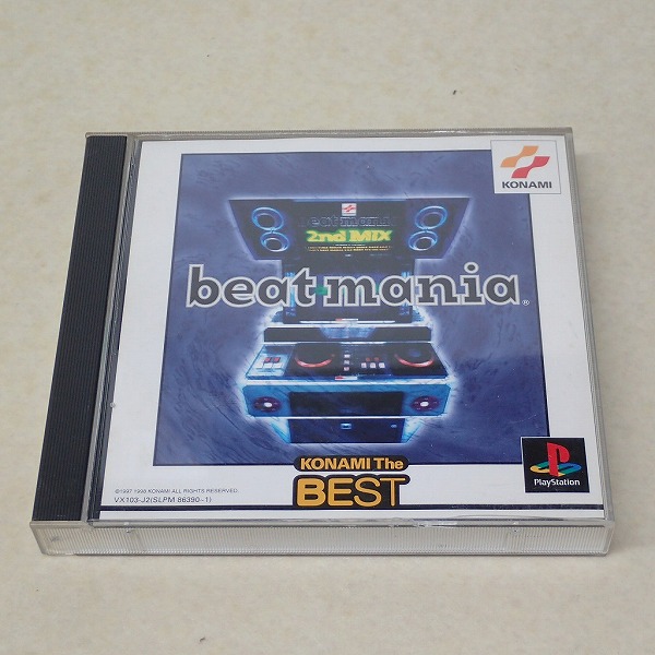 【中古ソフト】PS｜ビートマニア