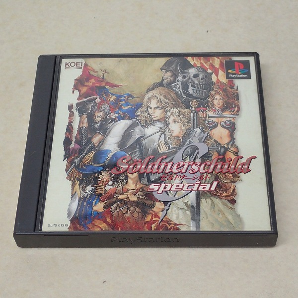 【中古ソフト】PS｜ゼルドナーシスト special
