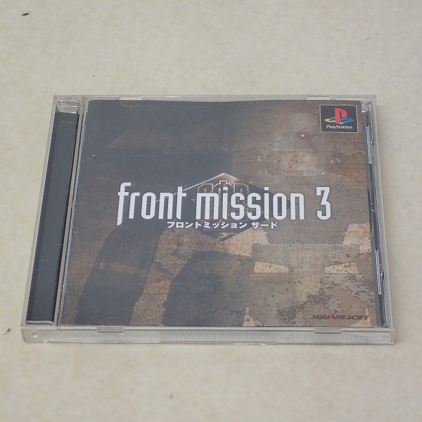 【中古ソフト】PS｜フロントミッション サード
