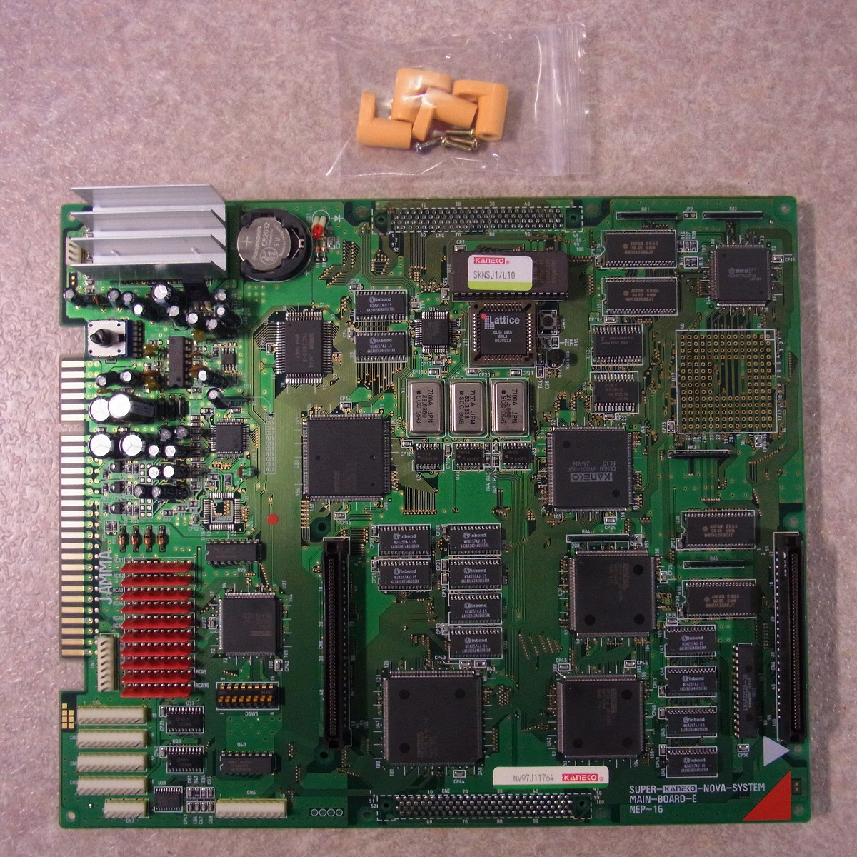 【中古アーケード基板】カネコ/KANEKO スーパーカネコノバシステム マザーボード SUPER KANEKO NOVA SYSTEM