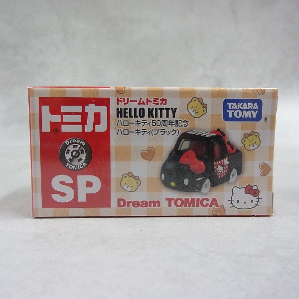 ドリームトミカ ハローキティ50周年記念 ハローキティ (ブラック)【未開封】
