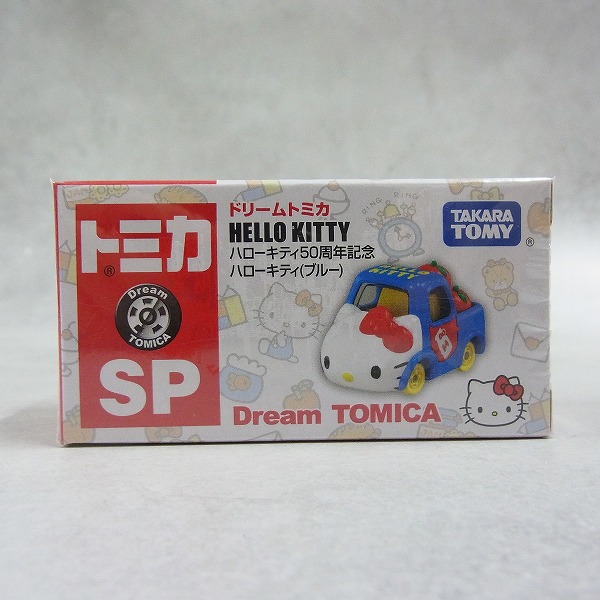 ドリームトミカ ハローキティ50周年記念 ハローキティ (ブルー)【未開封】