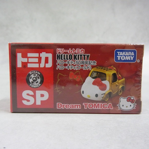 ドリームトミカ ハローキティ50周年記念 ハローキティ (ゴールド)【未開封】