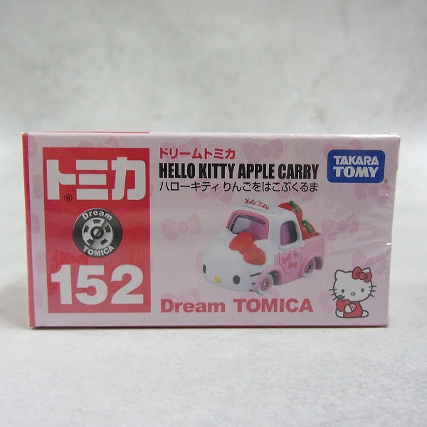 ドリームトミカ ハローキティ りんごをはこぶくるま【未開封】