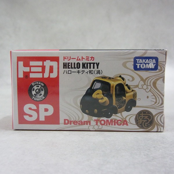 ドリームトミカ ハローキティ和 (渦)【未開封】
