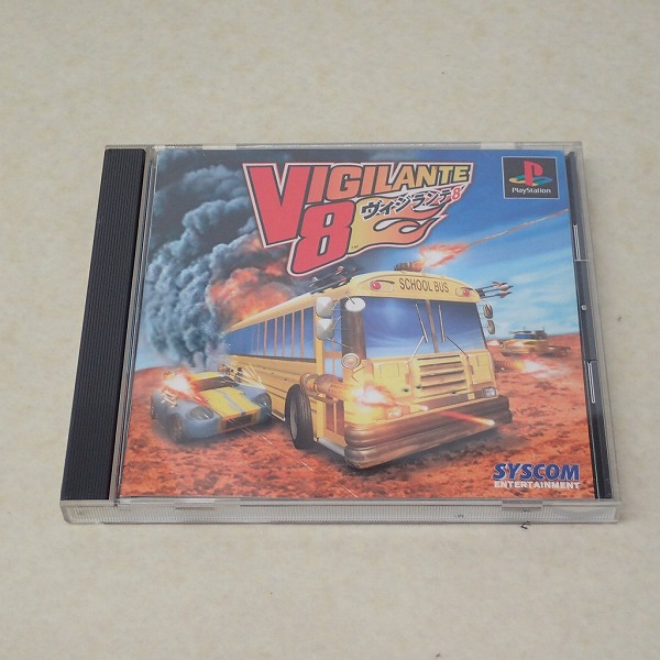 【中古ソフト】PS｜ヴィジランテ8