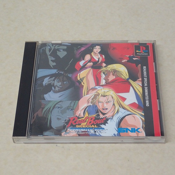【中古ソフト】PS｜リアルバウト餓狼伝説スペシャル ドミネイテッドマインド