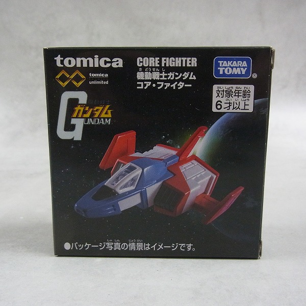 トミカ アンリミテッド 機動戦士ガンダム コア・ファイター