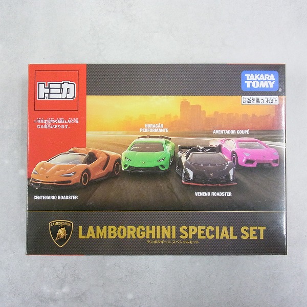 トミカ ランボルギーニ スペシャルセット 【未開封】