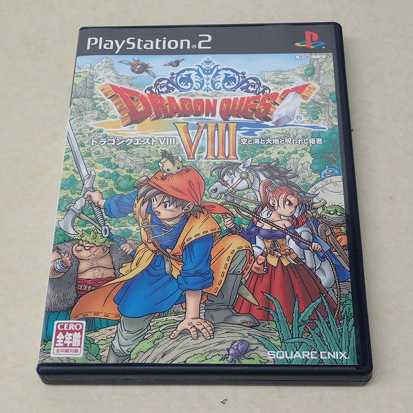 【中古ソフト】PS2｜ドラゴンクエストVIII 空と海と大地と呪われし姫君