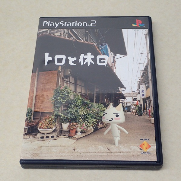 【中古ソフト】PS2｜トロと休日