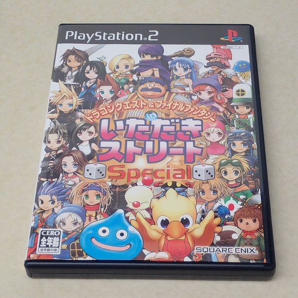 【中古ソフト】PS2｜ドラゴンクエスト&ファイナルファンタジー in いただきストリート Special