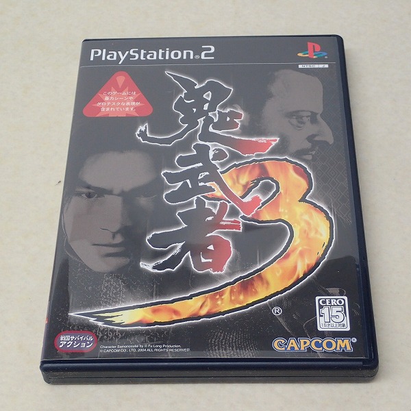 【中古ソフト】PS2｜鬼武者3