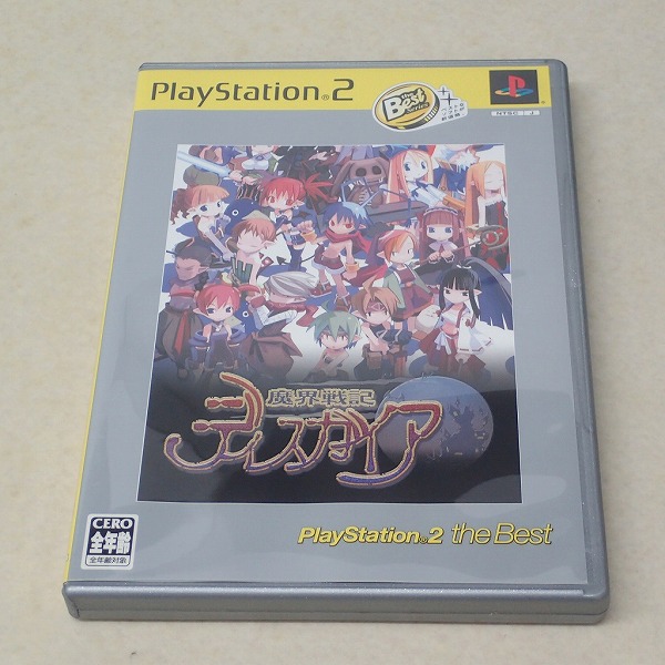 【中古ソフト】PS2｜魔界戦記ディスガイア