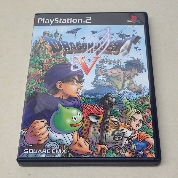 【中古ソフト】PS2｜ドラゴンクエストV 天空の花嫁