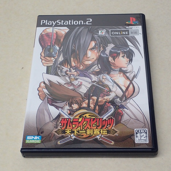 【中古ソフト】PS2｜サムライスピリッツ 天下一剣客伝