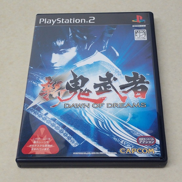 【中古ソフト】PS2｜新 鬼武者 DAWN OF DREAMS