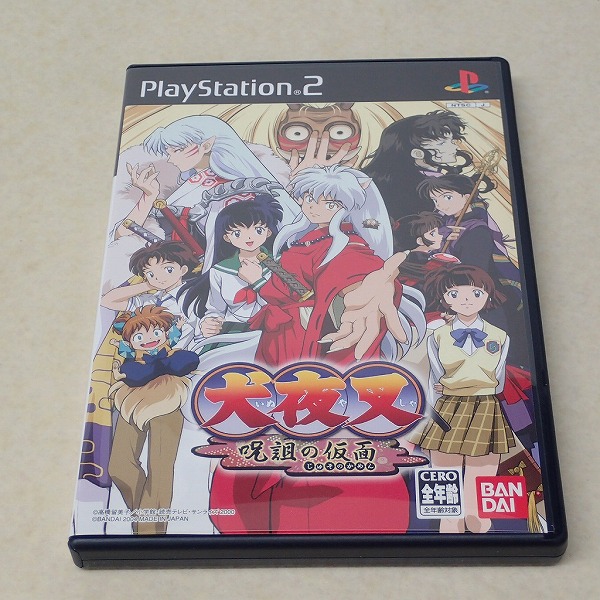 【中古ソフト】PS2｜犬夜叉 呪詛の仮面