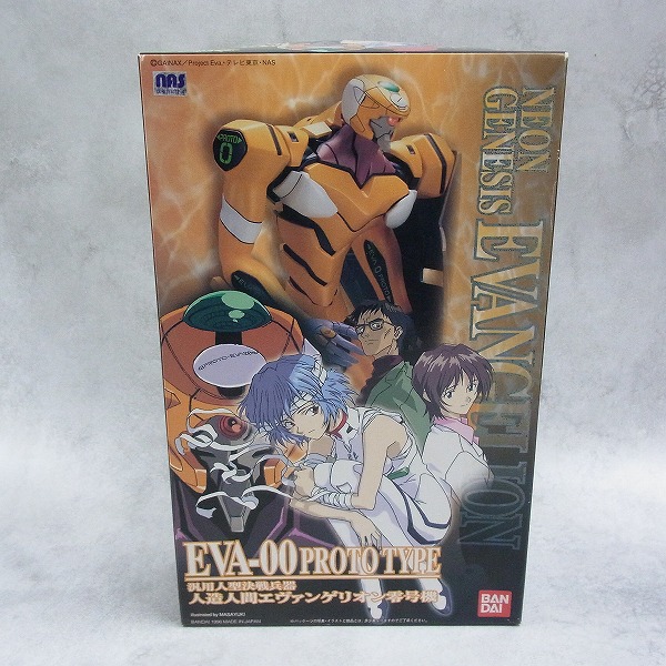 LMHG 003 EVA-00 エヴァンゲリオン零号機