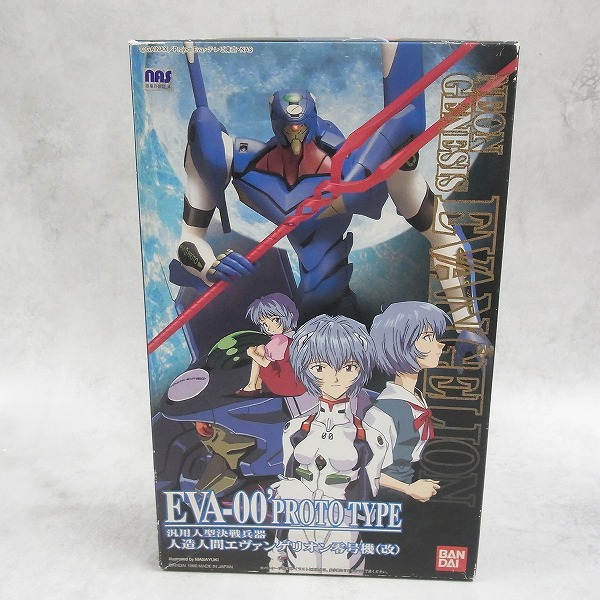 LMHG 004 EVA-00 エヴァンゲリオン零号機(改)