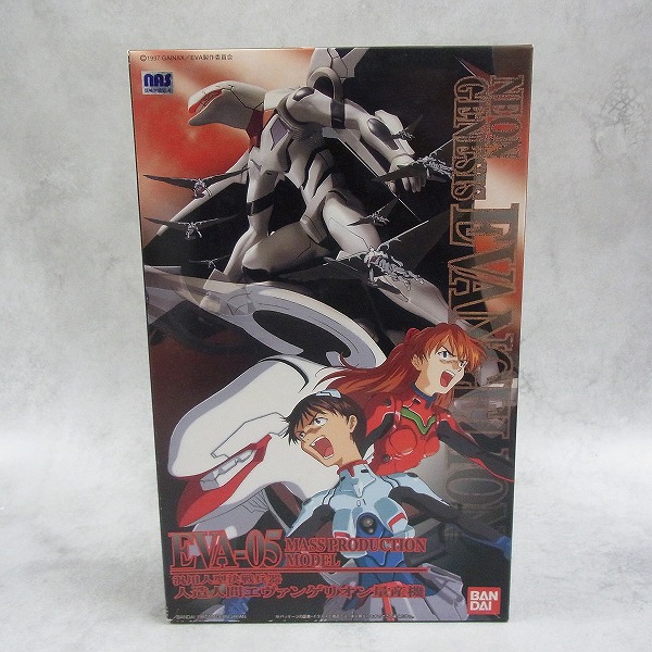 LMHG 008 EVA-05 エヴァンゲリオン量産機