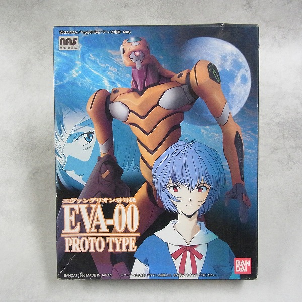 LMHG 014 EVA-00 エヴァンゲリオン零号機