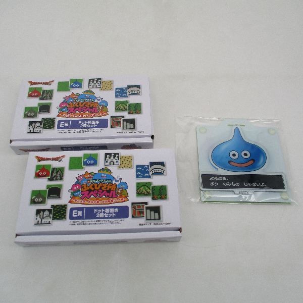 【中古グッズ】ドラゴンクエスト│アクリルスタンド型コースター/ドット箸置き（２個×2セット）