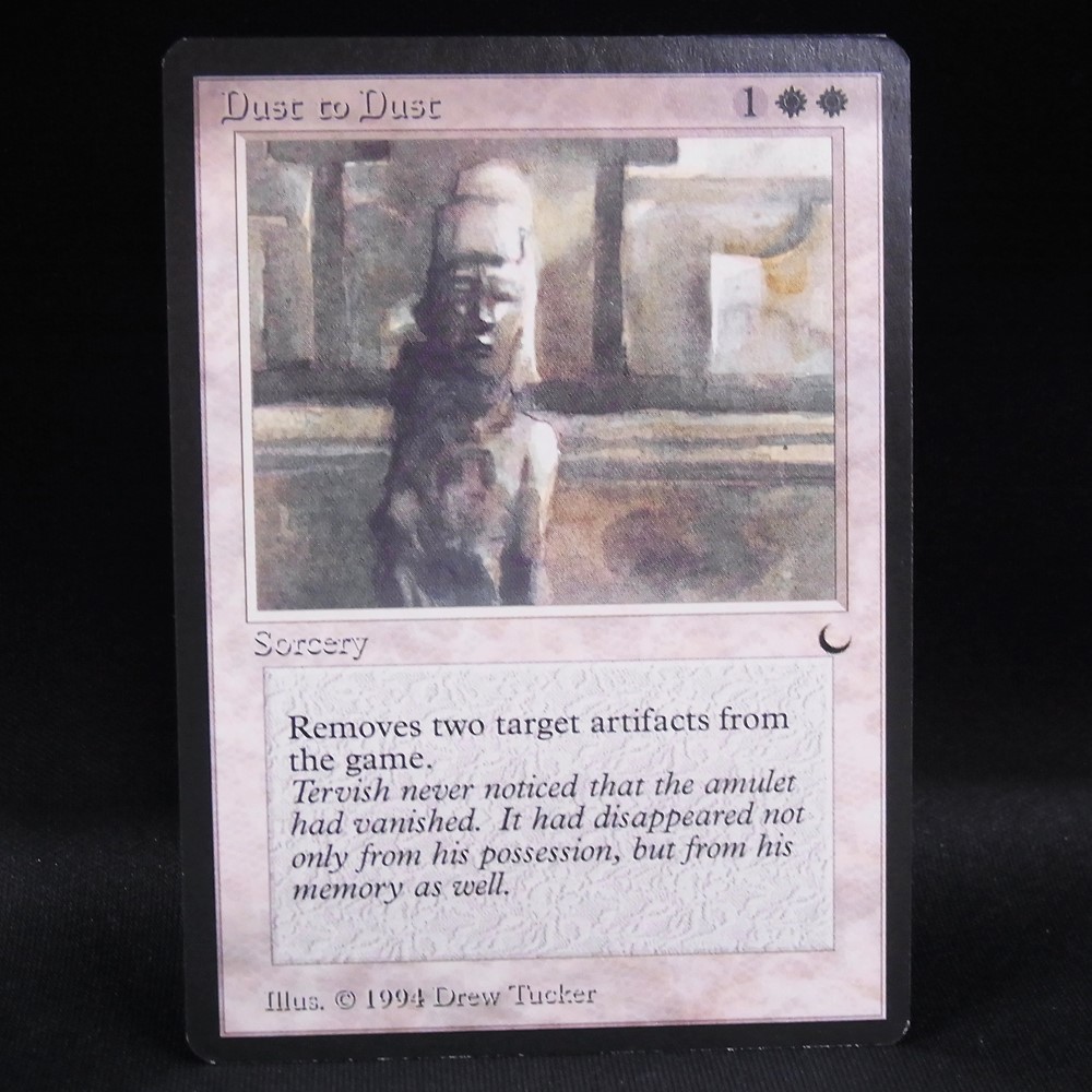 ◆【中古MTG】マジックザギャザリング│塵は塵に/Dust to Dust【DRK/EN】