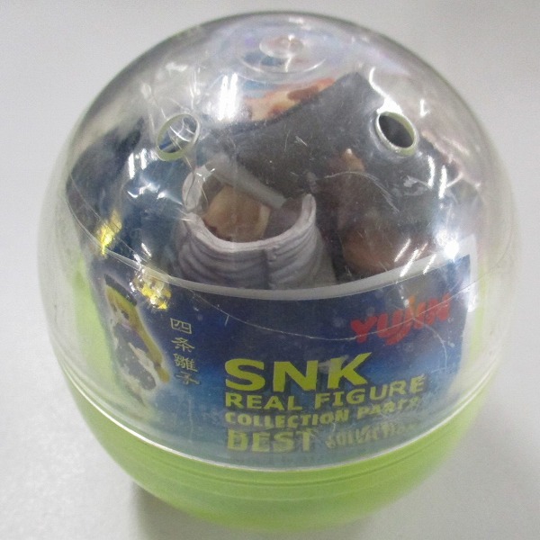 【中古グッズ】SNK│SNKリアルフィギュアコレクションベスト/八神庵