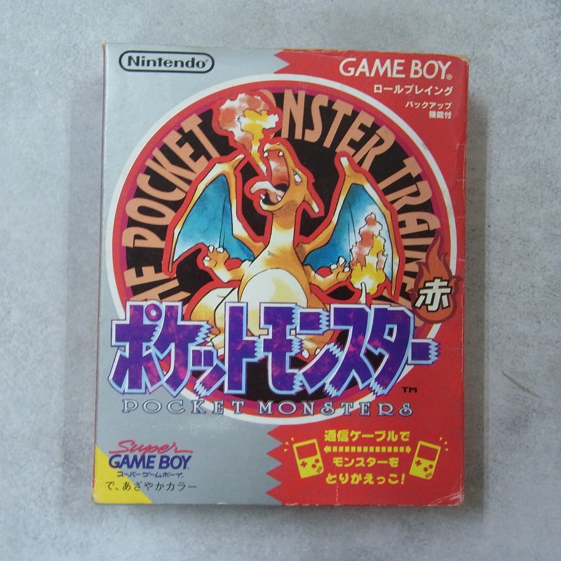 【中古ソフト】ゲームボーイ│ポケットモンスター 赤