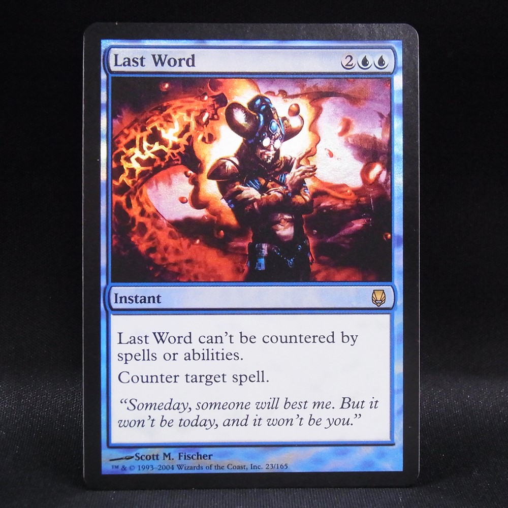 ◆【中古MTG】マジックザギャザリング│最後の言葉/Last Word(FOIL)【DST/EN】
