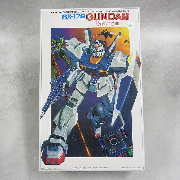 1/100 RX-178 ガンダムマークII