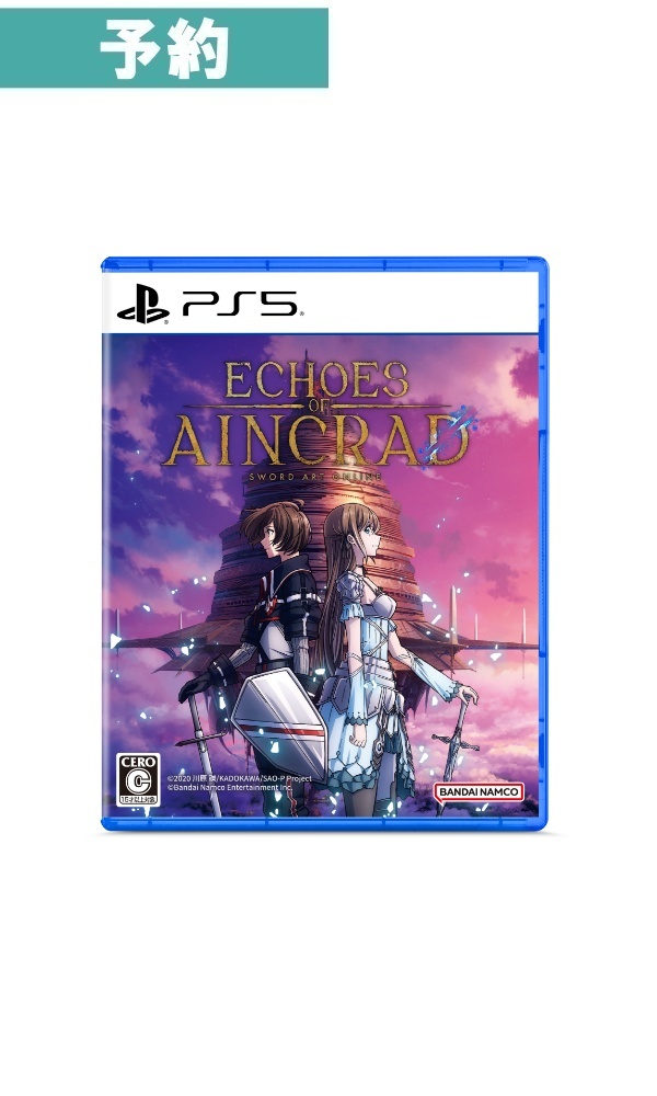 BEEP ゲームグッズ通販 / 予約商品 / 入荷次第発送