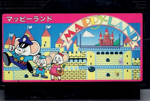 【店頭取扱品】【中古ソフト】ファミコン｜マッピーランド