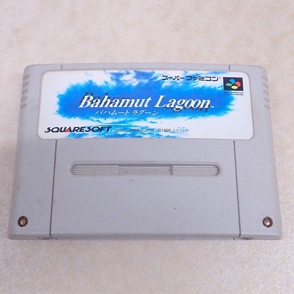 【中古ソフト】SFC | バハムートラグーン