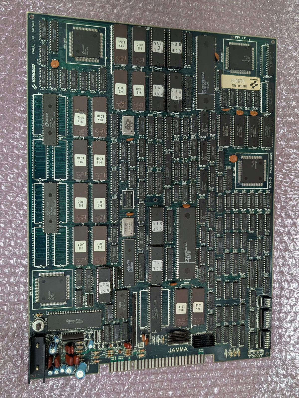 【店頭併売品】（アーケード基板）コナミ「グラディウスIII」【AR-3707】