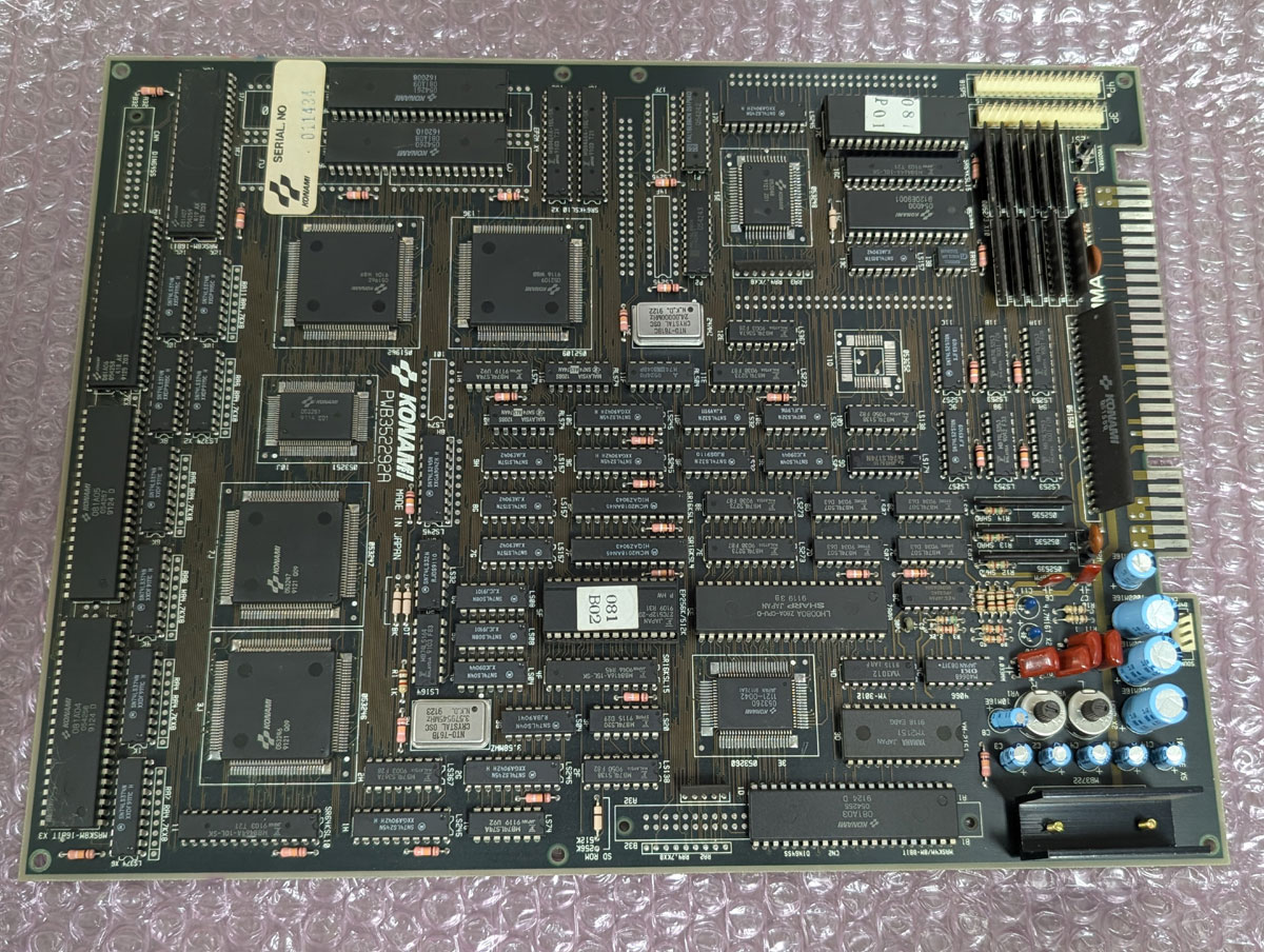 【店頭併売品】（アーケード基板）コナミ「クライムファイターズ２」【AR-3708】